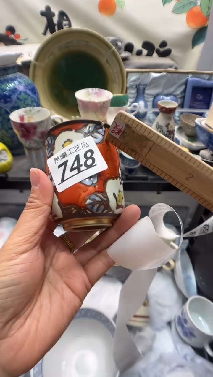 瓷片安*满748                        