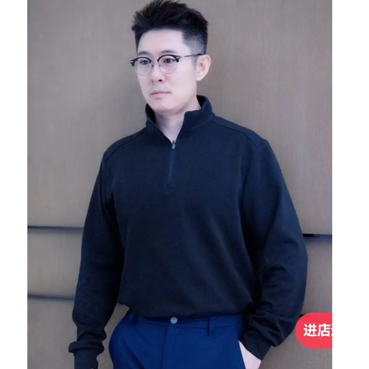 A81长袖秋冬拉链纯色卫衣男女同款抓绒上衣套头半高领打底衫休闲