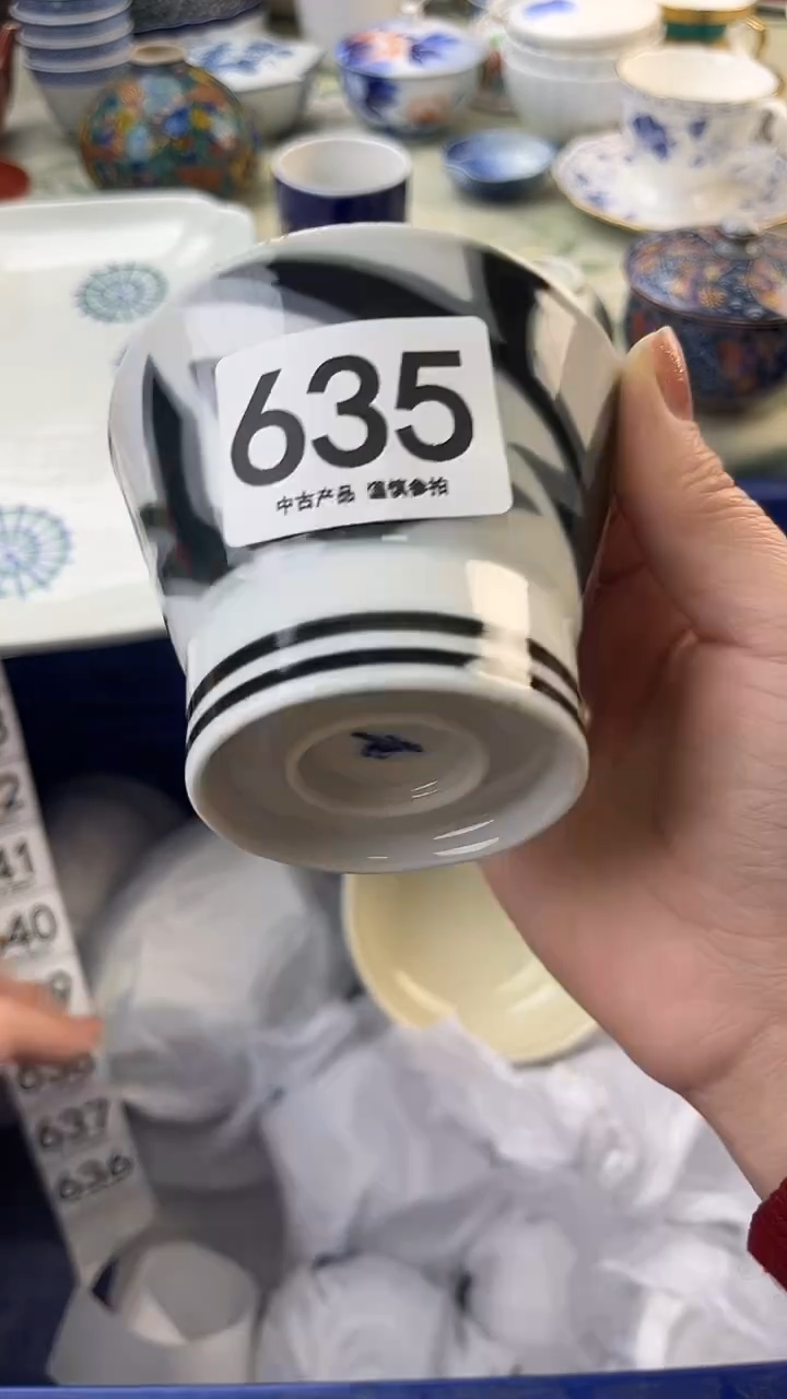 瓷片某*635........