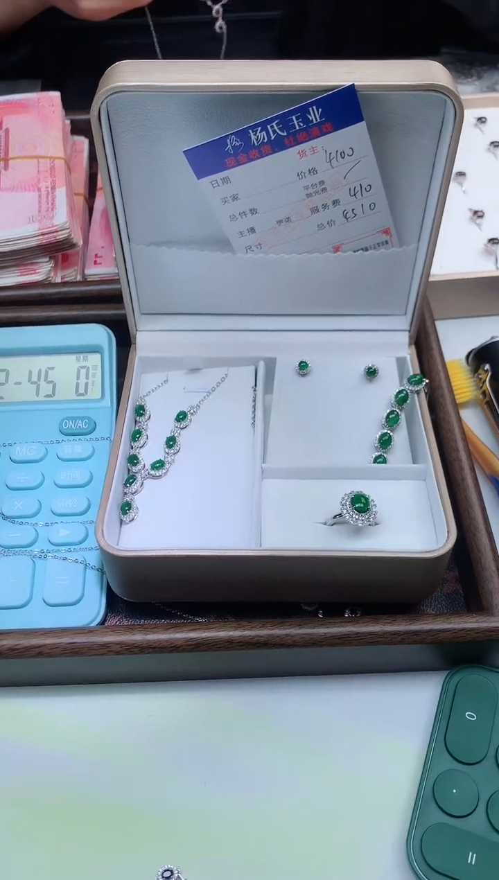 【闪购商品】翡翠颈饰合金天然A货翡翠14（颈+手+戒+耳）四件套