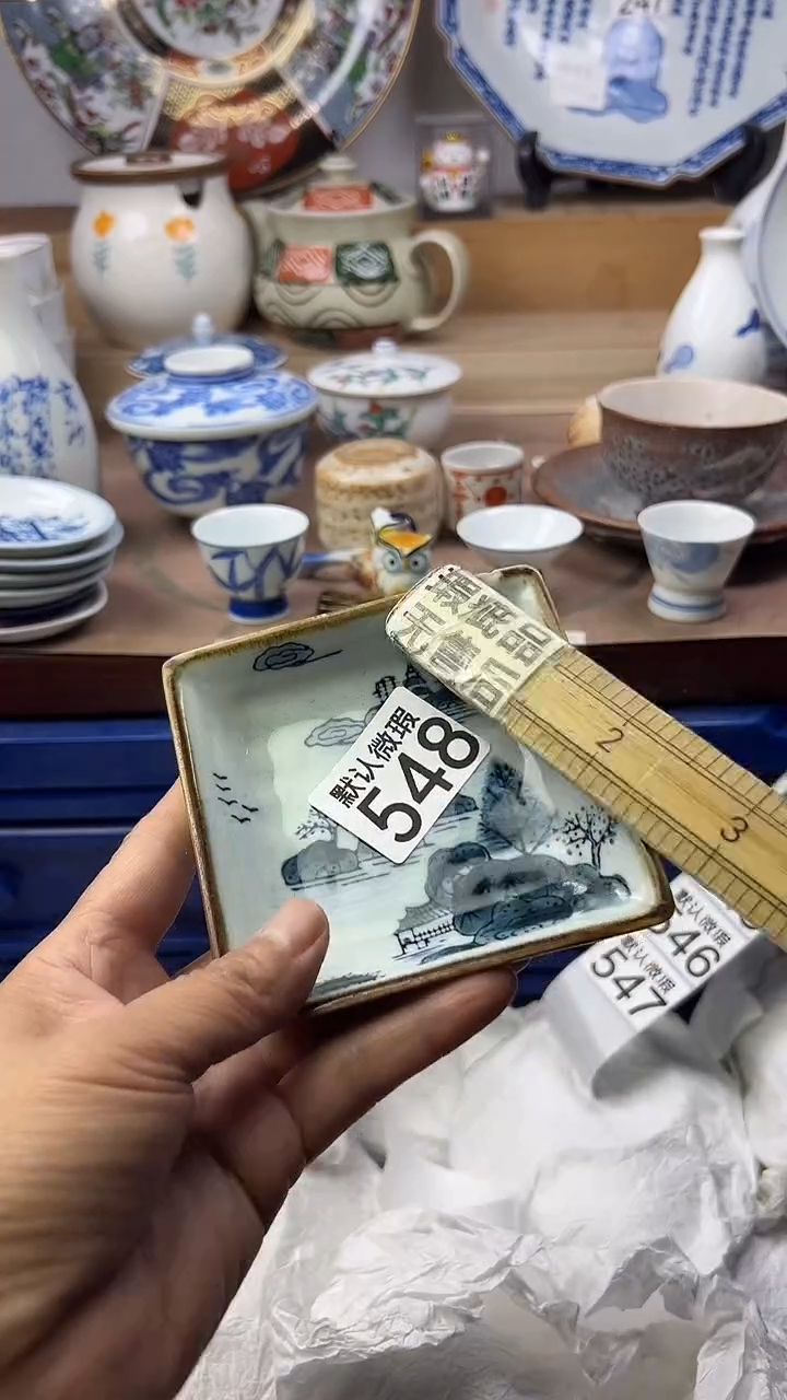 陶瓷松*园顺鑫工艺品店闪购