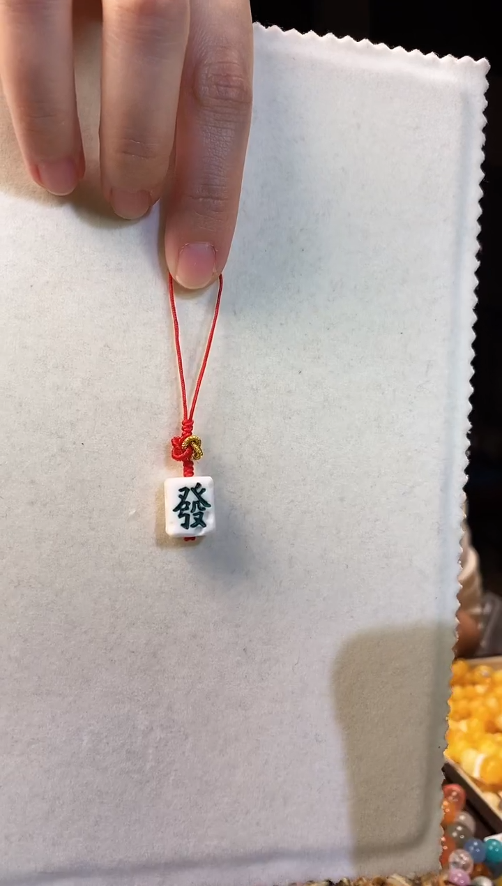 未镶嵌绿松石项链鸿运当头·小圆满·焦皮蜜蜡球·新年压岁红绳