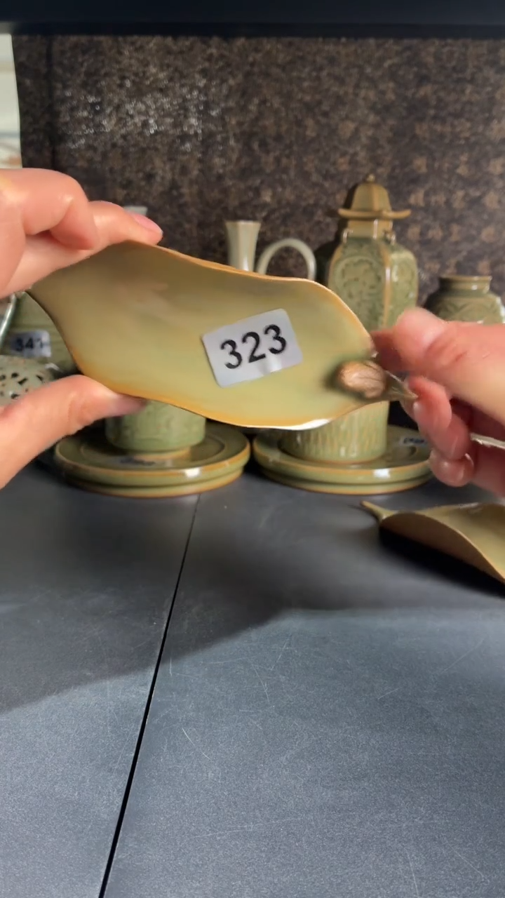 耀州窑仰山树叶茶则323