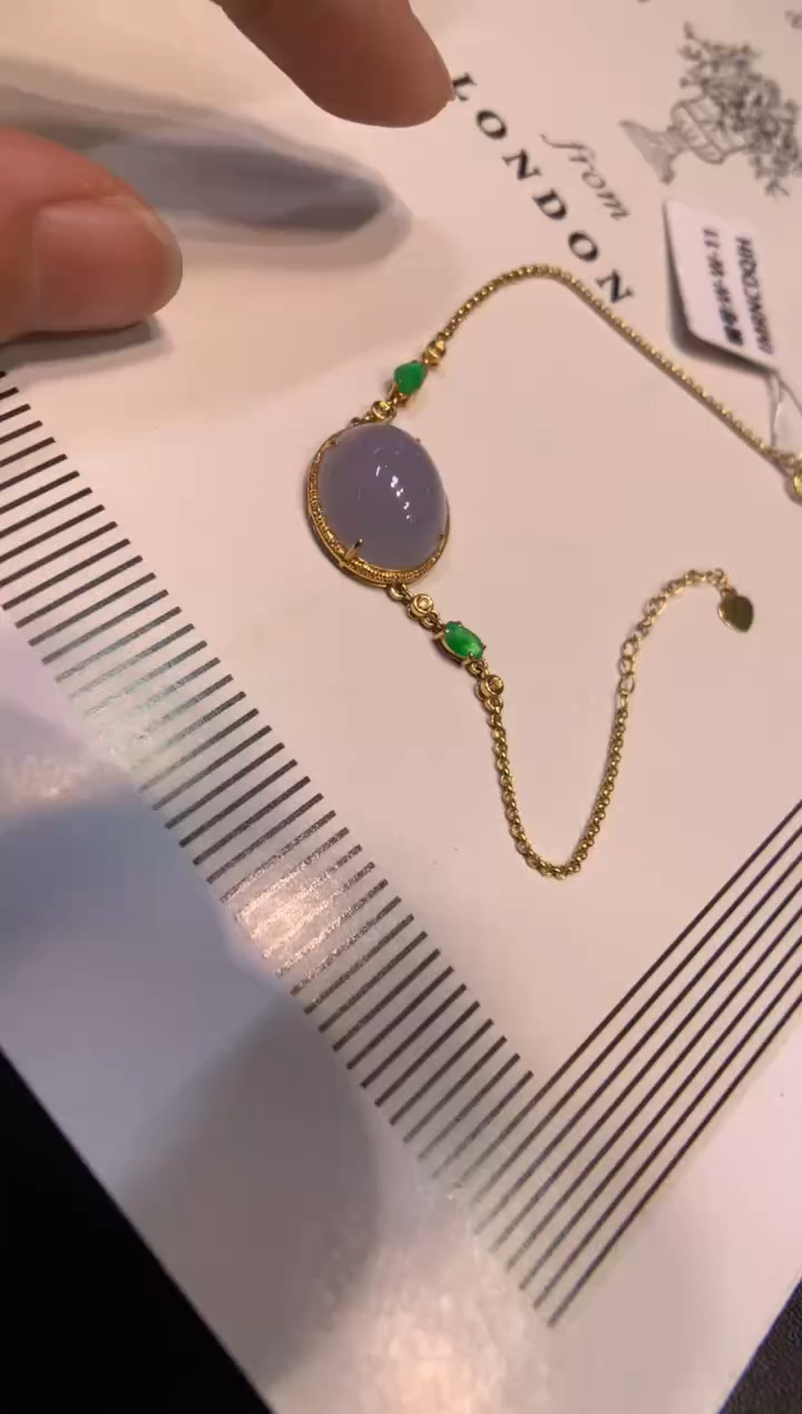 18K金镶嵌手链翡翠手链