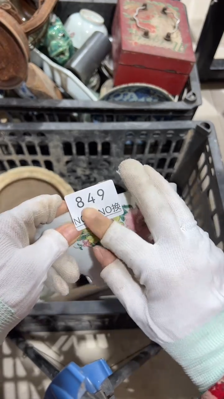 木质太***经工艺品1222849