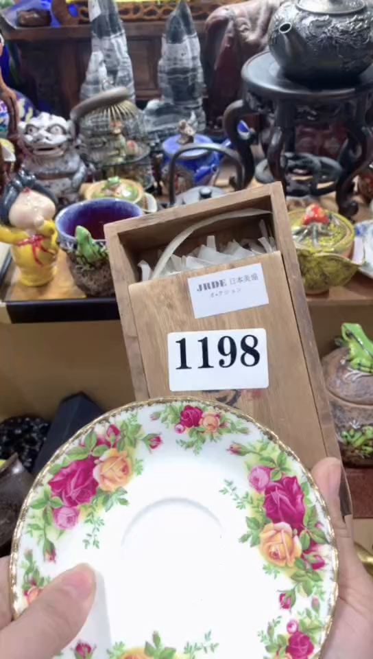 【闪购商品】瓷器默认链接一物一拍