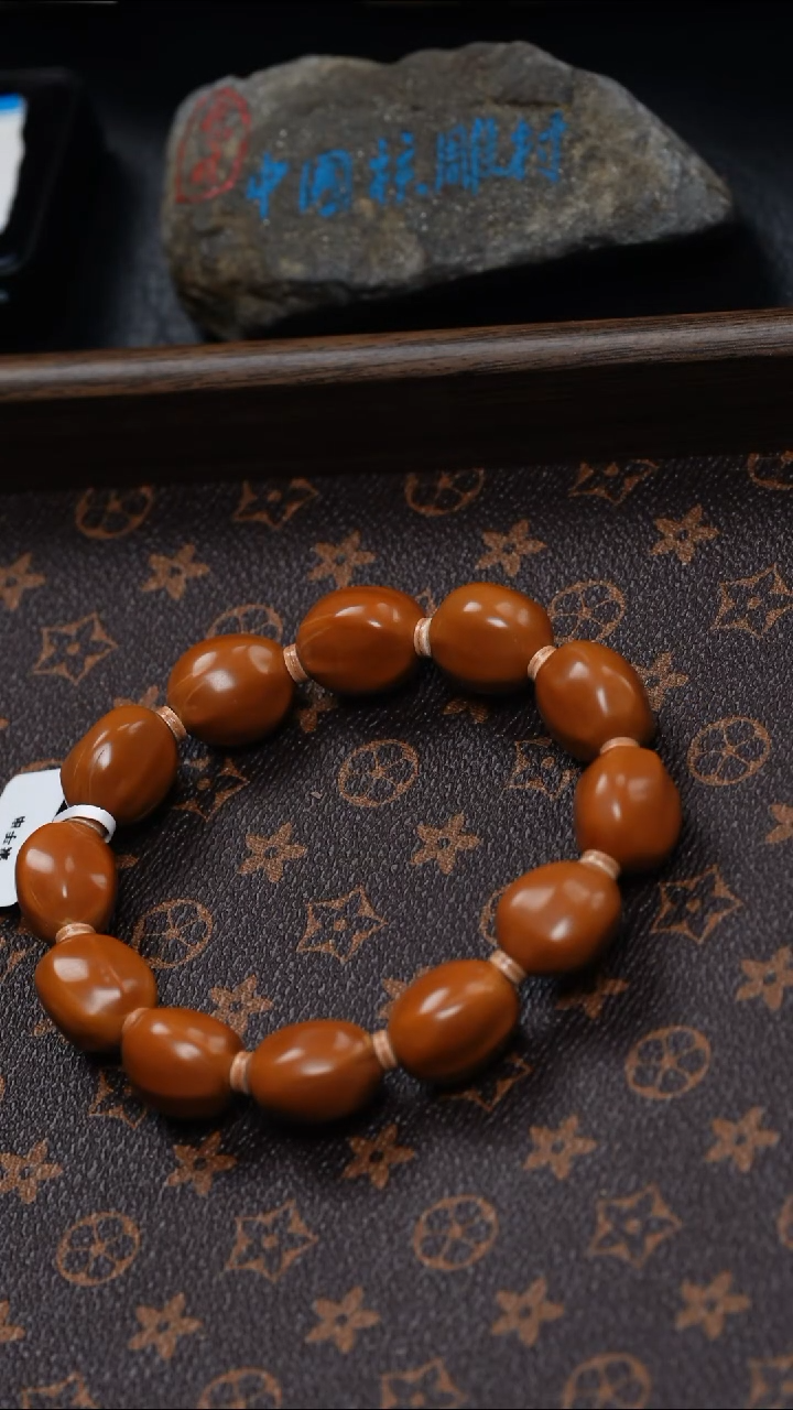 【闪购商品】橄榄核吊坠 橄榄核