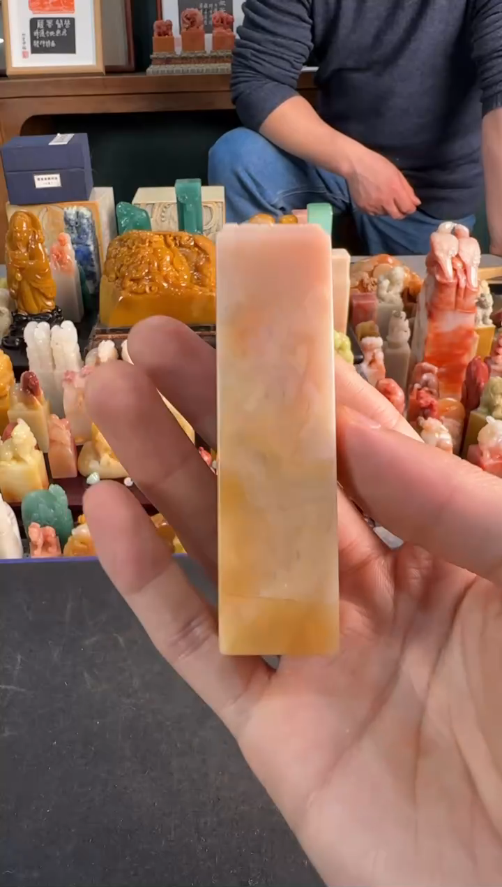 【闪购商品】青田石印石包四字0429