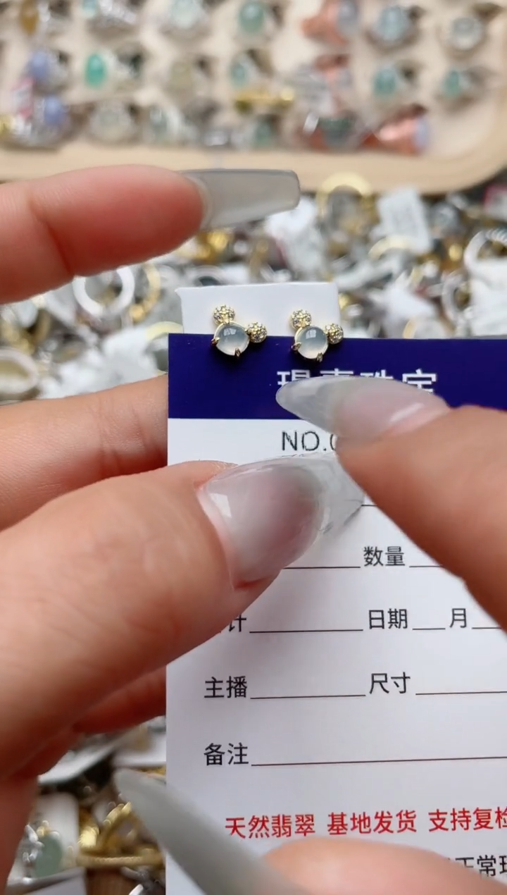 【闪购商品】翡翠戒指银S925镶嵌、