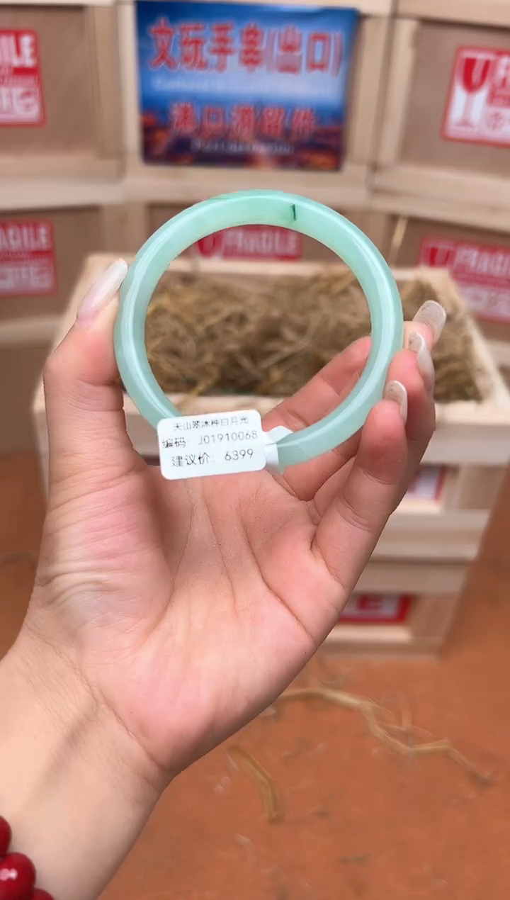 精品手串 无礼盒