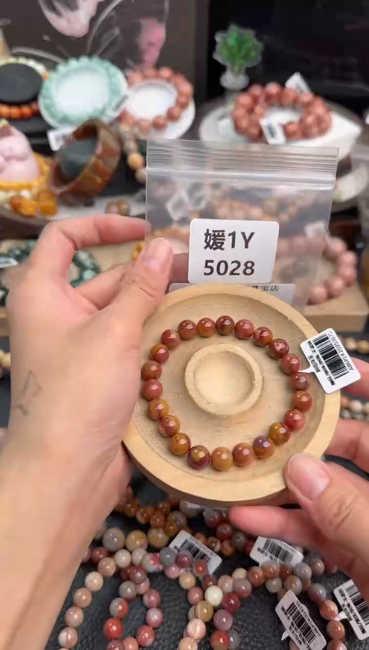 未镶嵌手链石英质玉宝*1Y5028