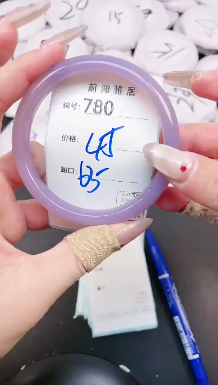 【闪购商品】玛瑙/玉髓手镯未镶嵌780