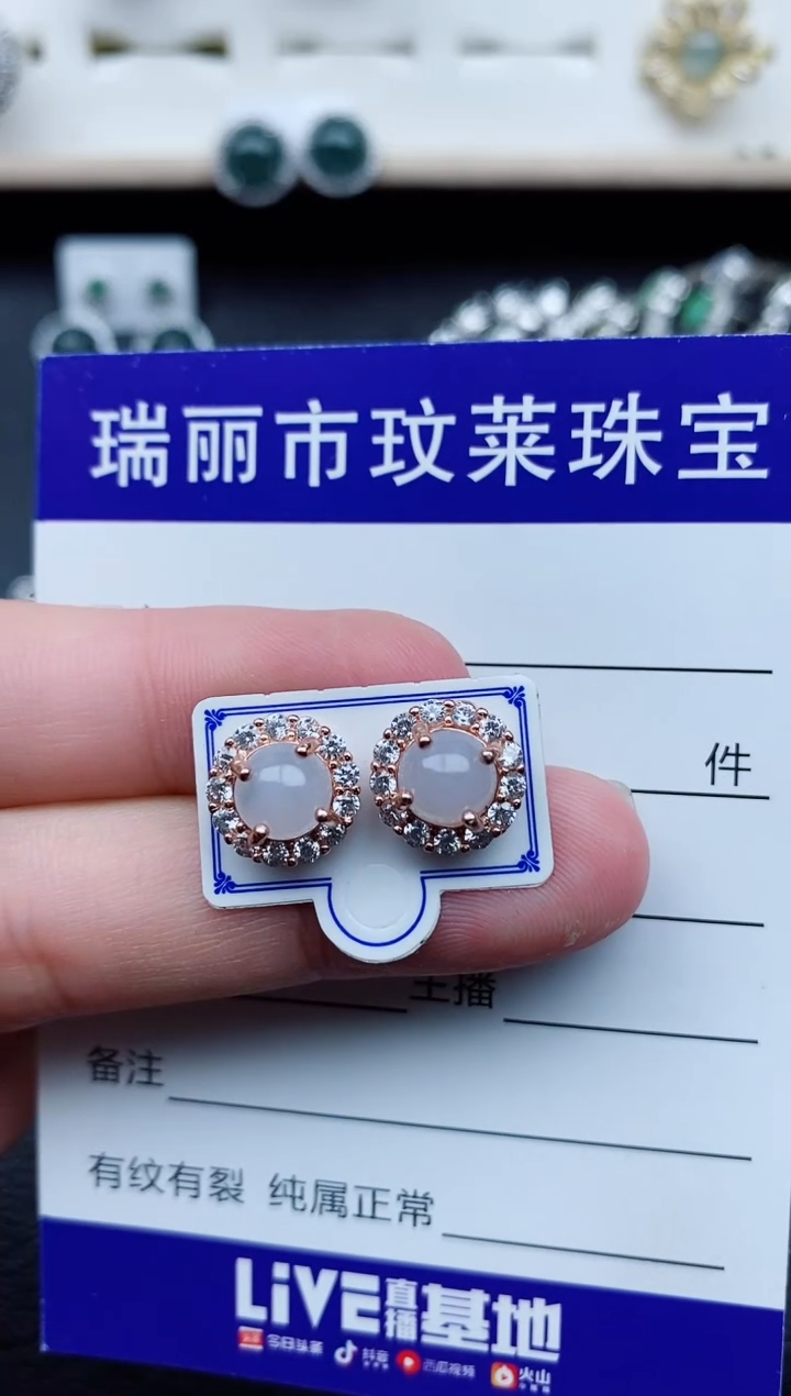 【闪购商品】翡翠戒指银S925镶嵌11111