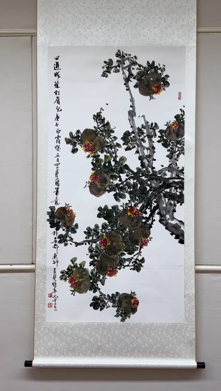 【闪购商品】纸本1炳山艺术-----王葵作品