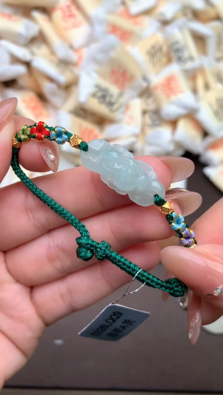 【闪购商品】未镶嵌翡翠手绳 —