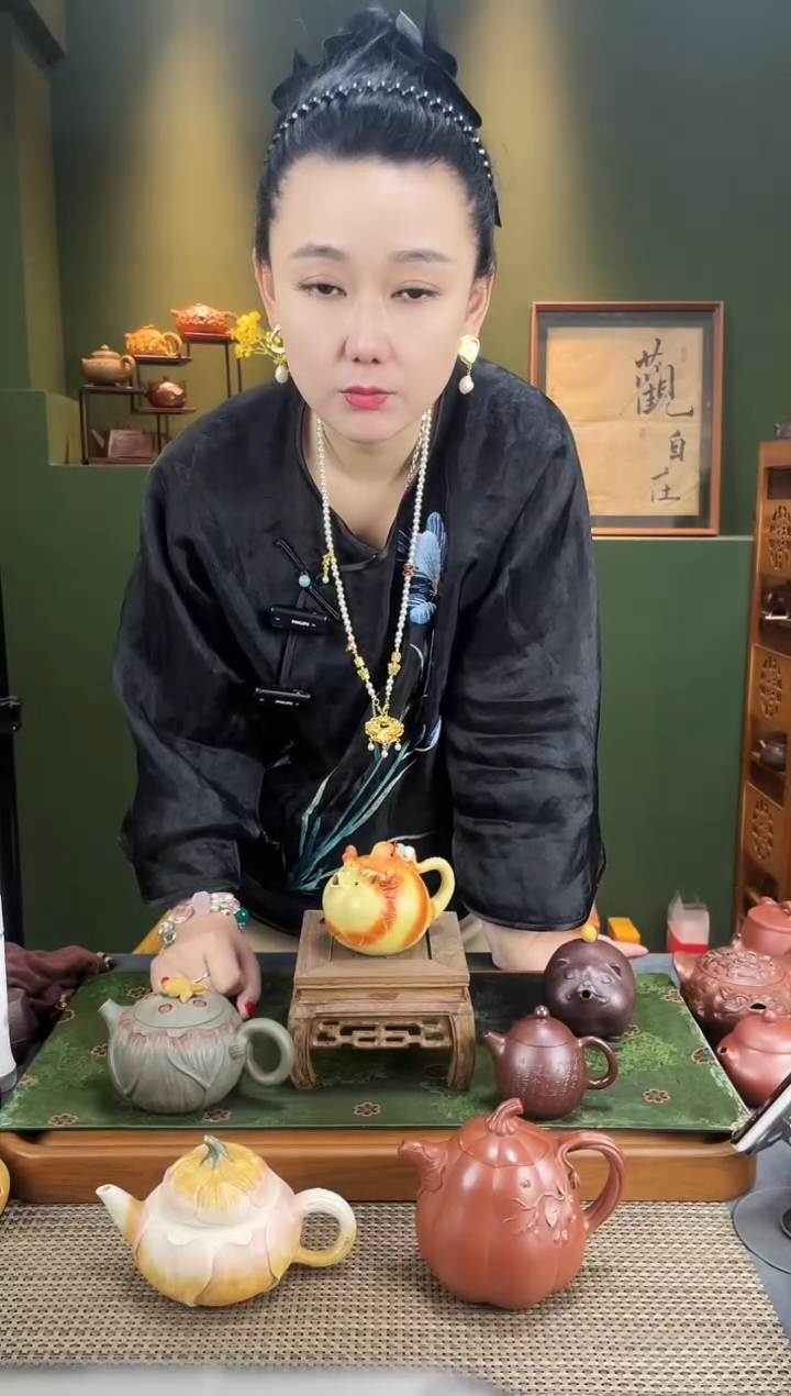 【闪购商品】紫砂茶壶黄金段泥小萌鱼化龙仿生器
