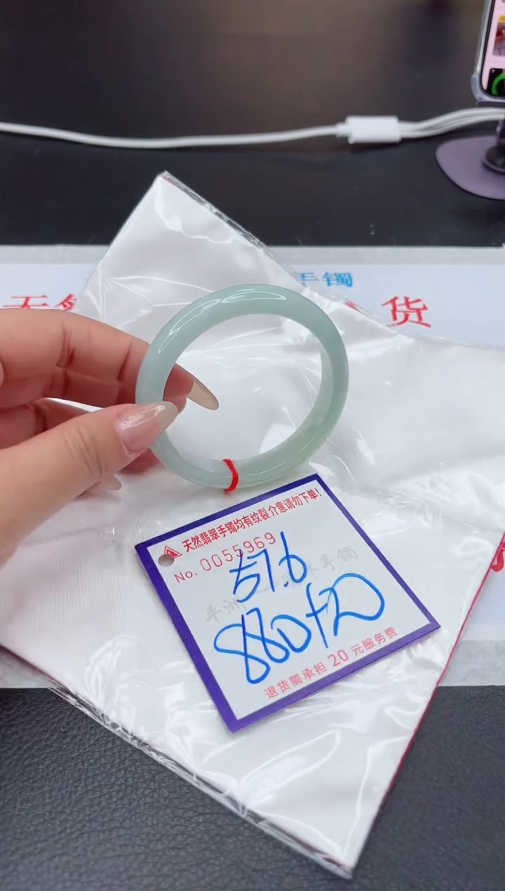 【闪购商品】翡翠手镯未镶嵌111111111111