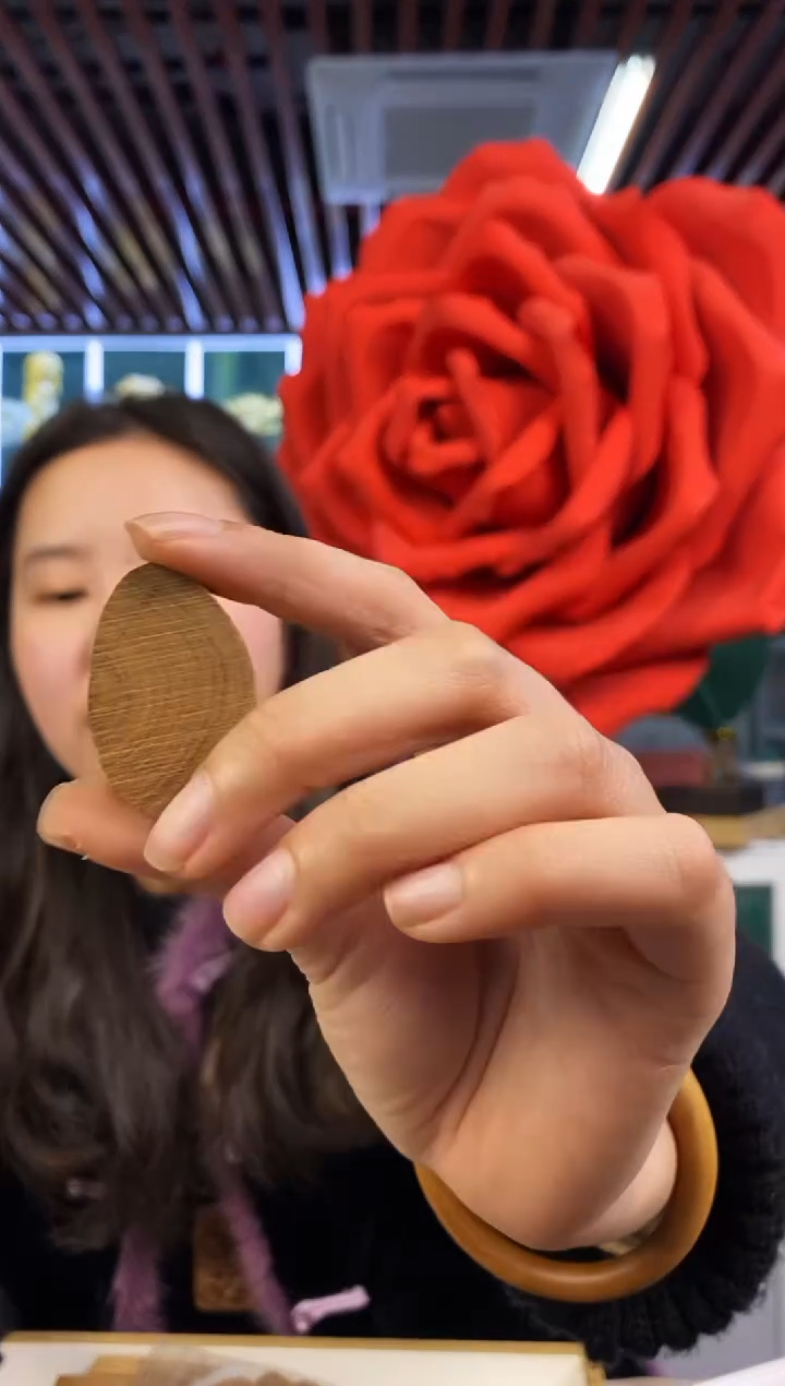 【闪购商品】檀香木一号库-80年钢印切片多样性发