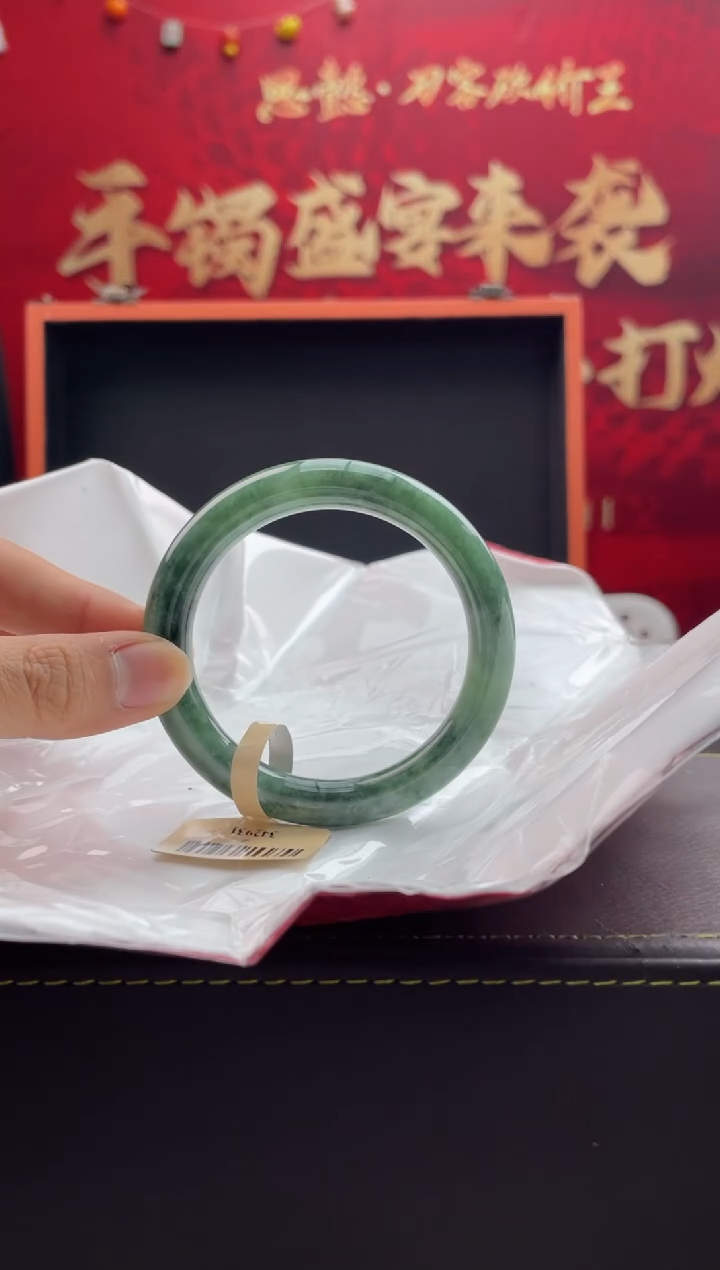 【闪购商品】翡翠手镯未镶嵌16翡翠手镯
