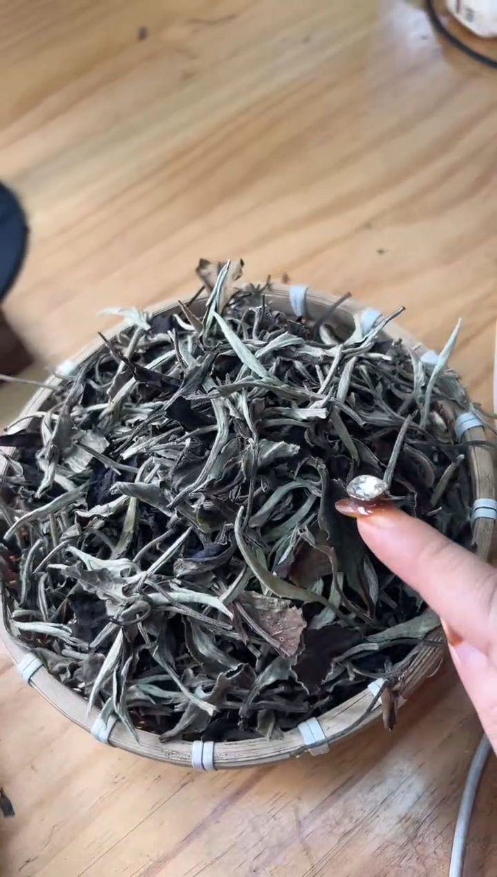 壶7号白云推荐推荐老白茶1000克