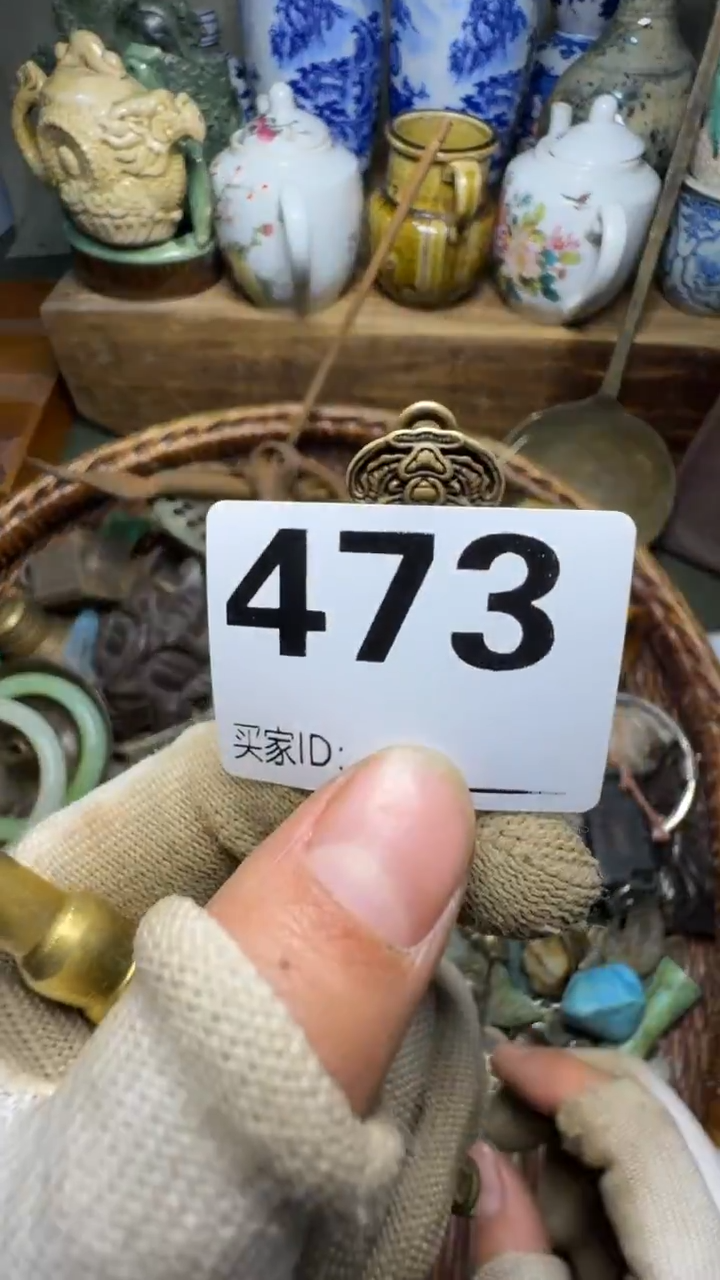 经**典佳合创意屋专属链接