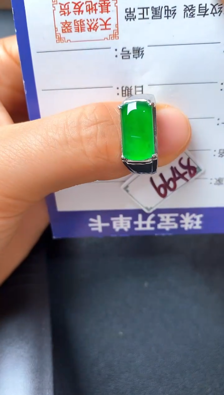 银S925镶嵌戒指翡翠222222
