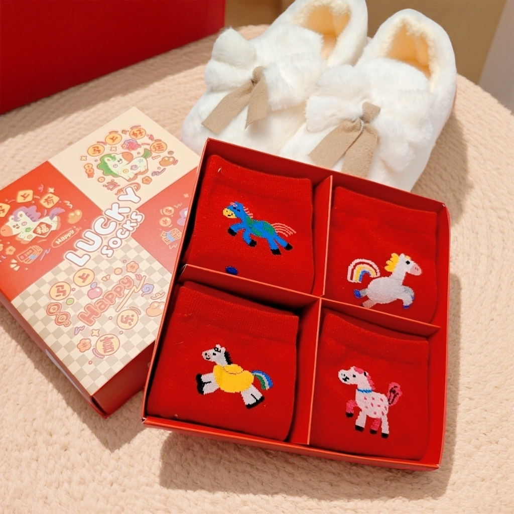 礼盒装本命年马年红袜子女士新年小马提花保暖透气中筒袜四双装