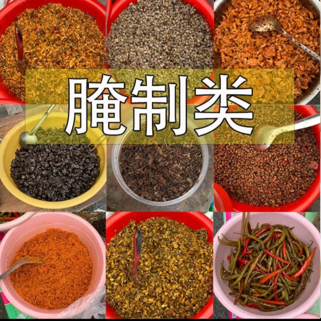 【巫溪助农团】干竹笋