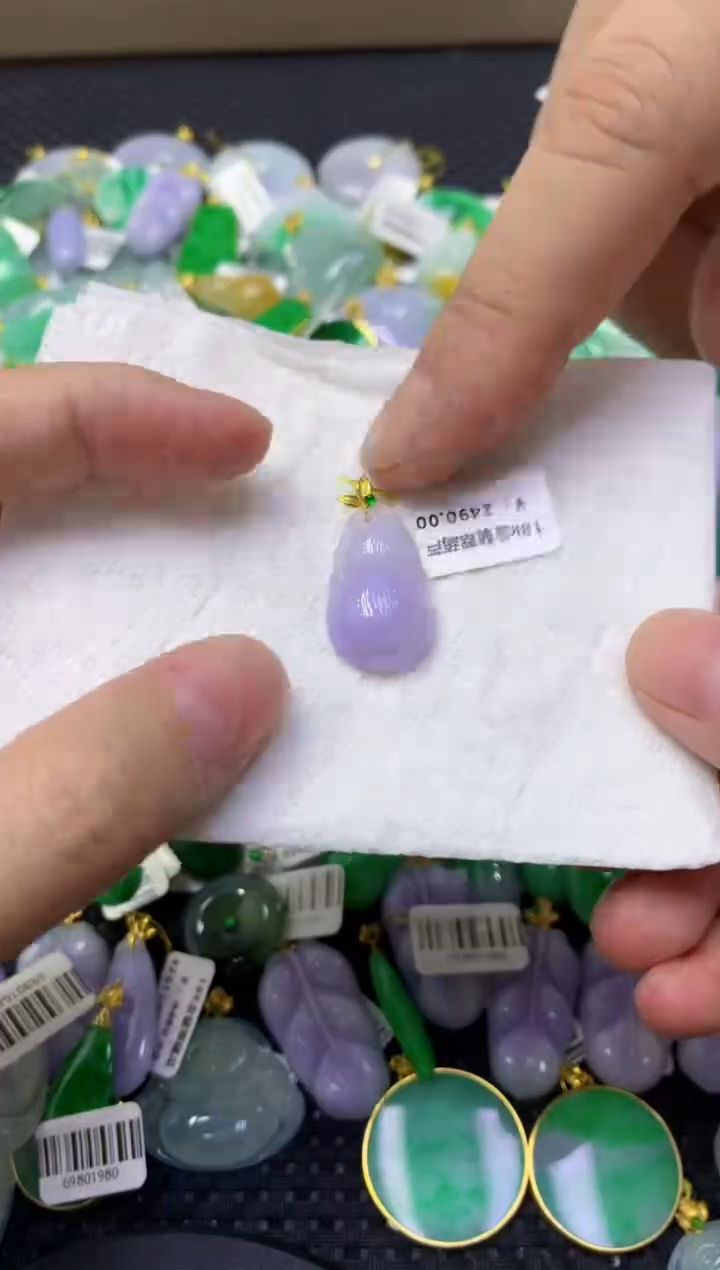 颈饰18K金镶嵌翡翠天然缅甸翡翠A货