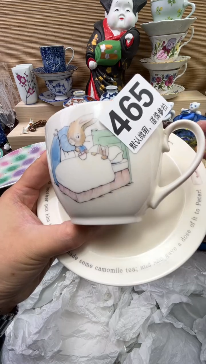 【闪购商品】陶瓷陶瓷陶瓷陶瓷陶瓷