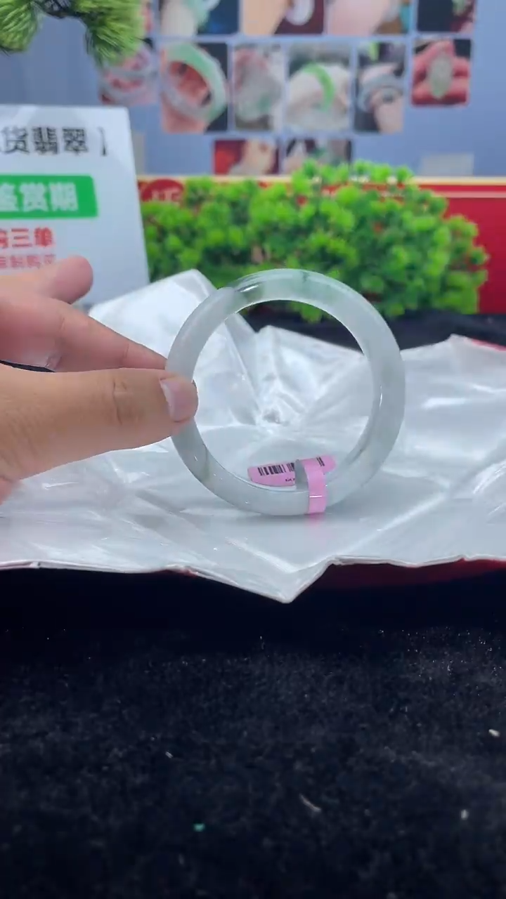【闪购商品】翡翠手镯未镶嵌手镯4