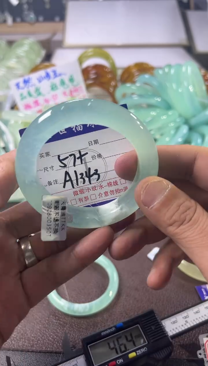 未镶嵌蛇纹石玉手镯1