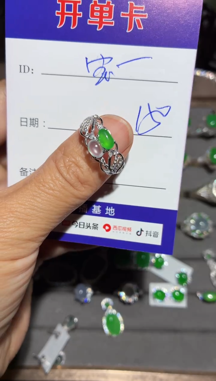 翡翠戒指银S925镶嵌宝****? 宝宝KristyZhong
