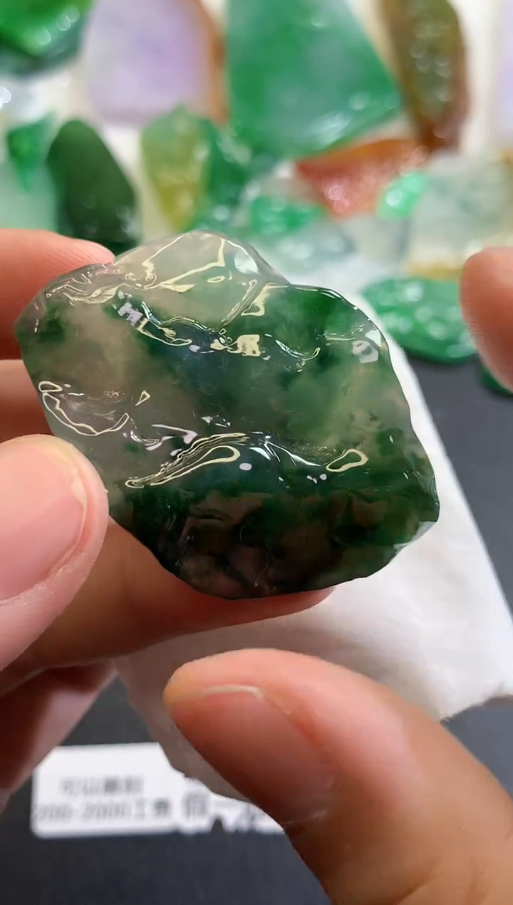 翡翠未镶嵌吊坠(不含链)241