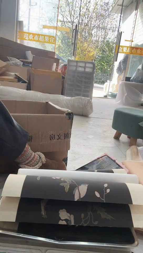 绢布长卷微瑕一份64.1