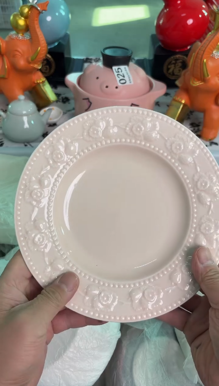 瓷片140微瑕15包邮库存1件默认微瑕