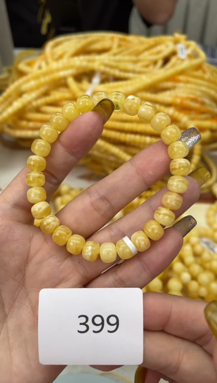 【闪购商品】琥珀裸石未镶嵌399多样性发其中一件