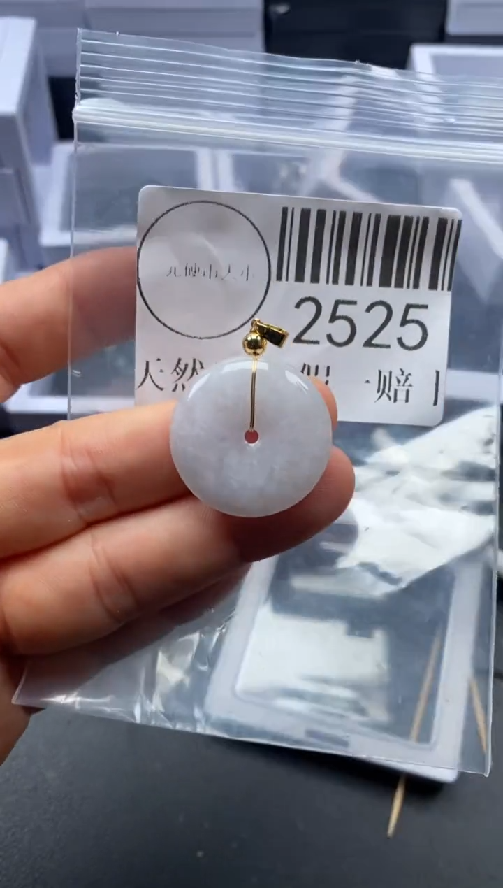 吊坠(不含链)未镶嵌翡翠2525