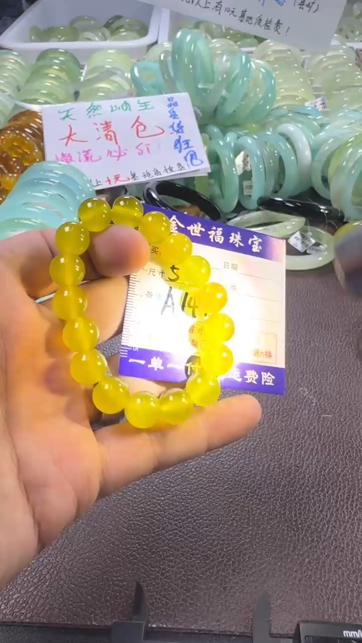 未镶嵌蛇纹石玉手镯1