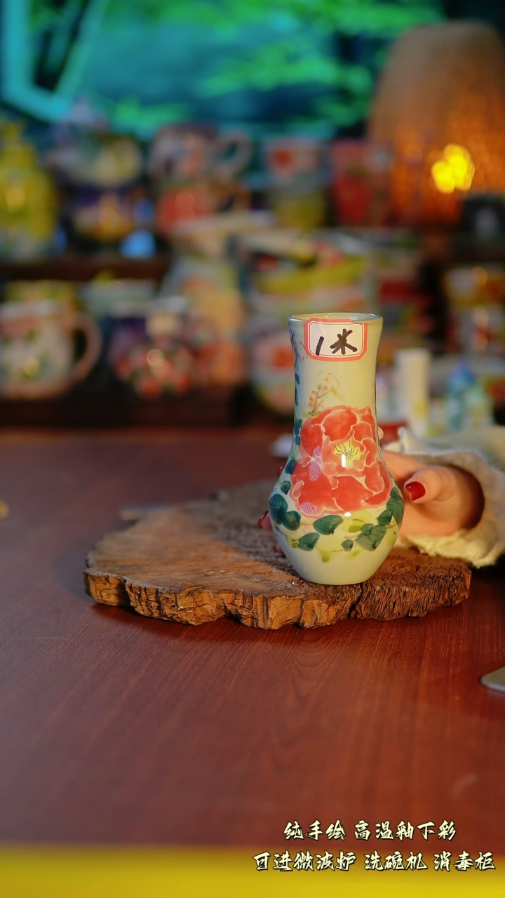 陶静*景德镇手绘陶瓷