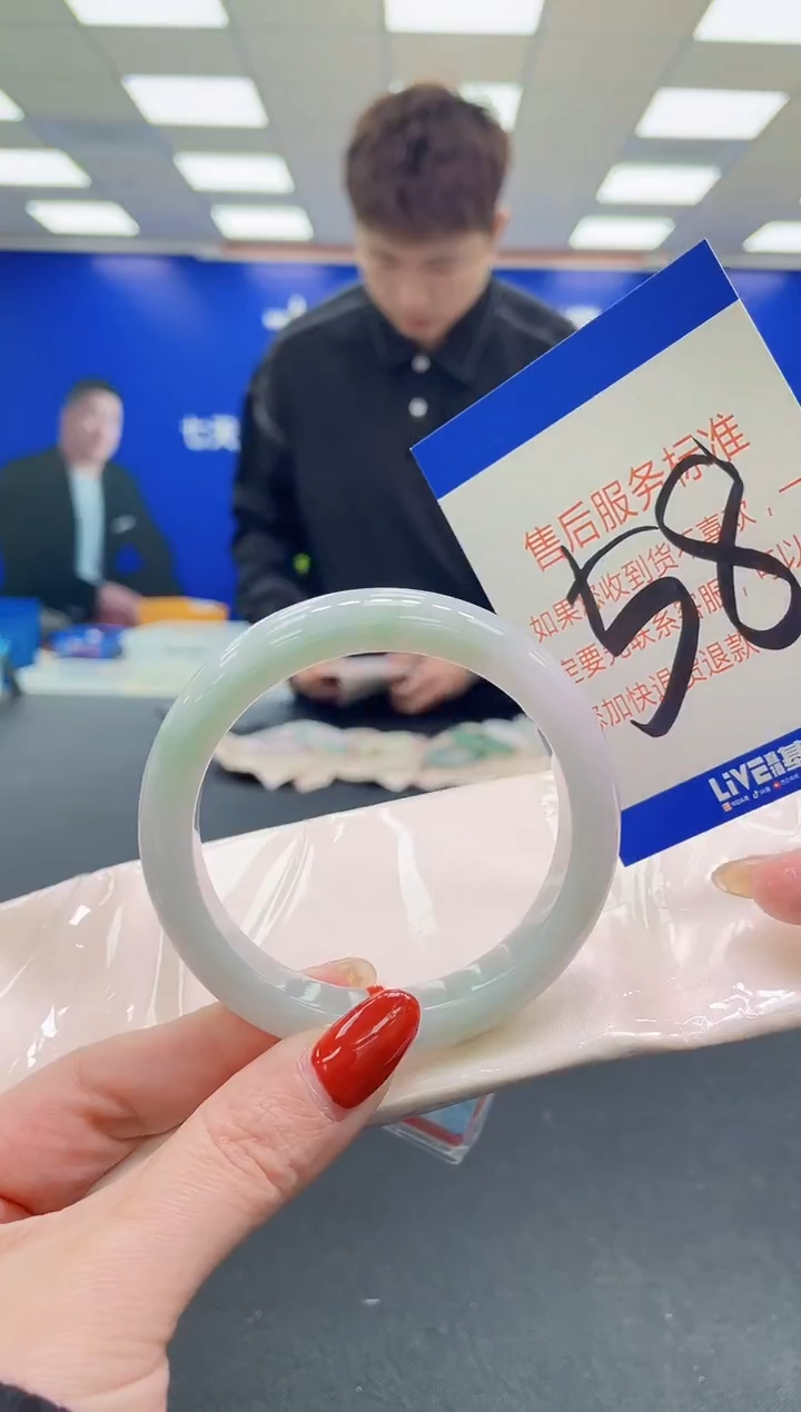 未镶嵌手镯翡翠AAAAAAAAAA