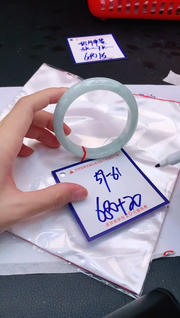 【闪购商品】翡翠手镯未镶嵌111111111111