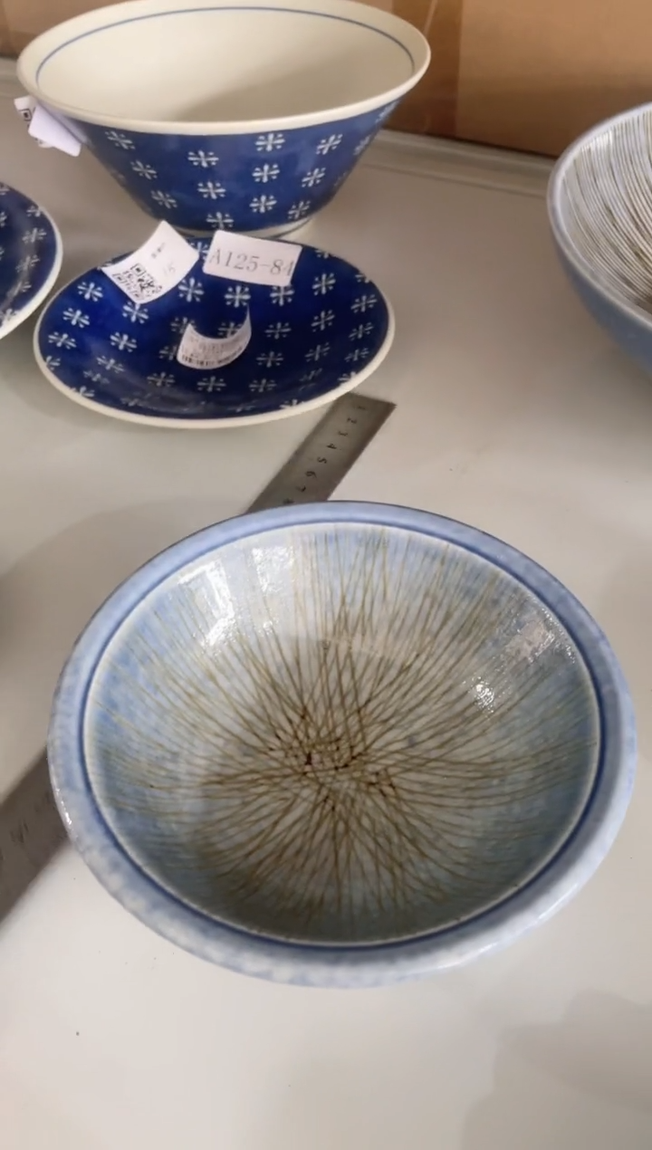 【闪购商品】瓷片IH-27IH-27IH-27