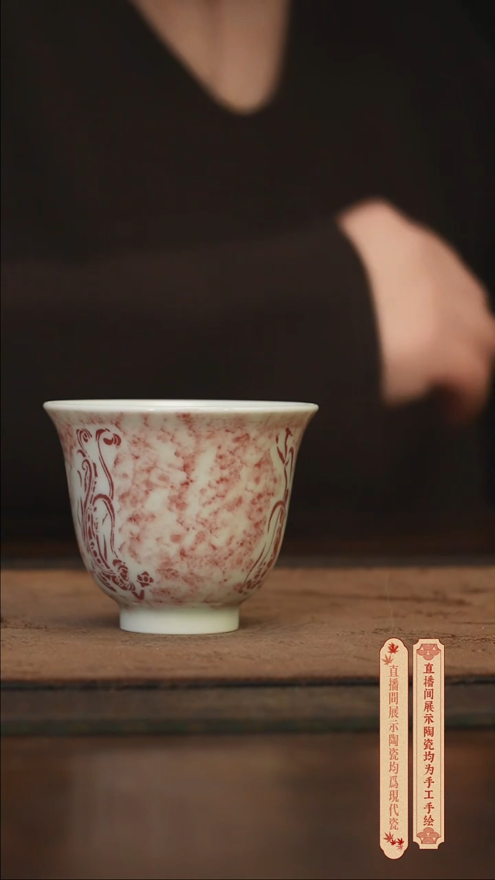 瓷片柴窑青花破价福利