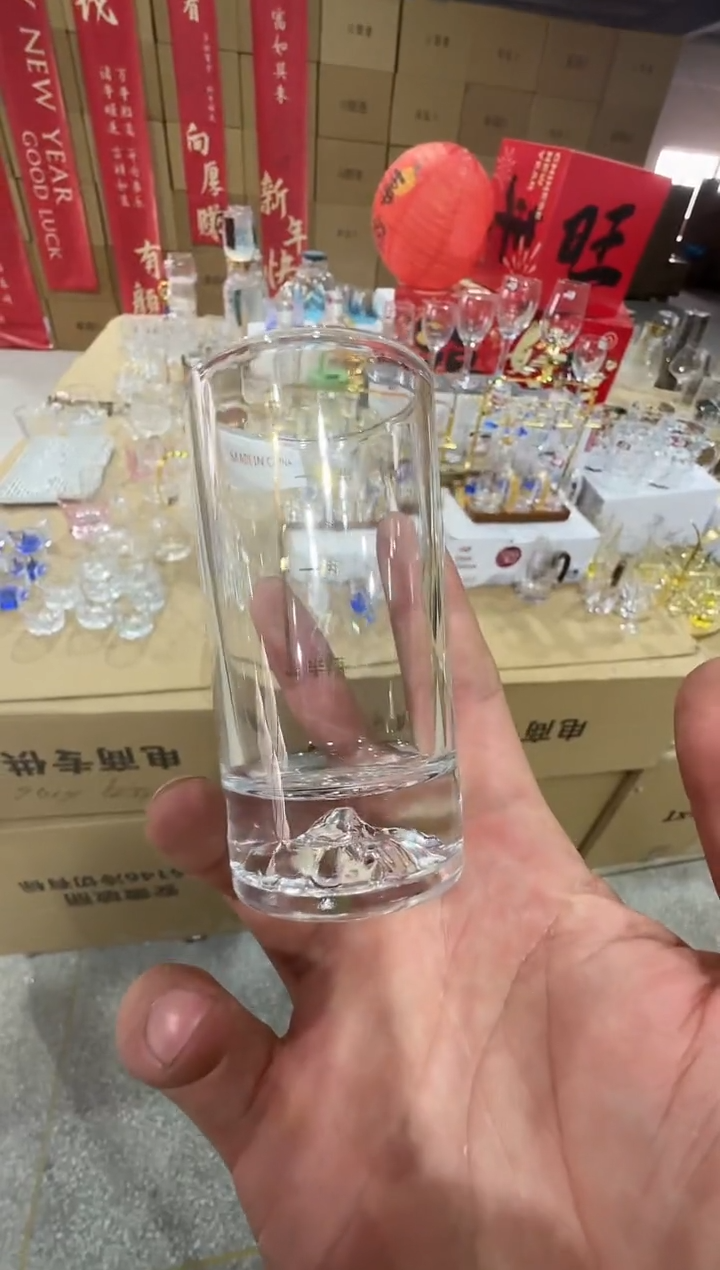 【闪购商品】玻璃无盖款直播专属