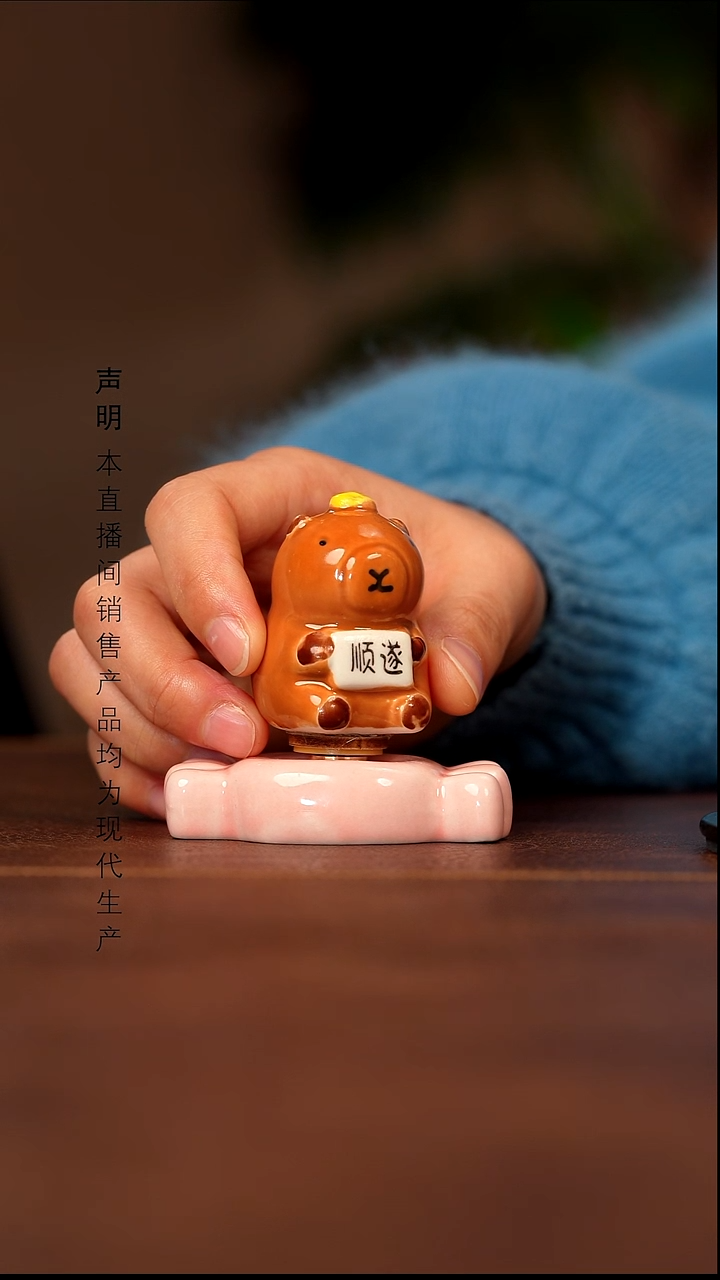 瓷景德镇斌芬陶瓷严选.颜色不挑