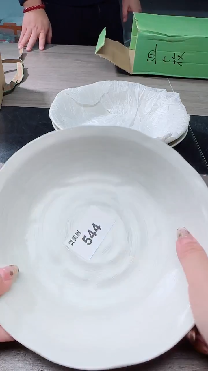 瓷片瓷片瓷片瓷片544