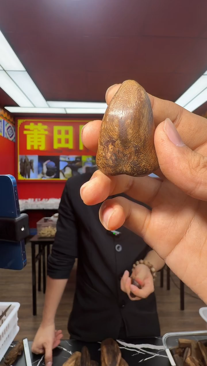 沉香沉香香囊y110海南多样性发一