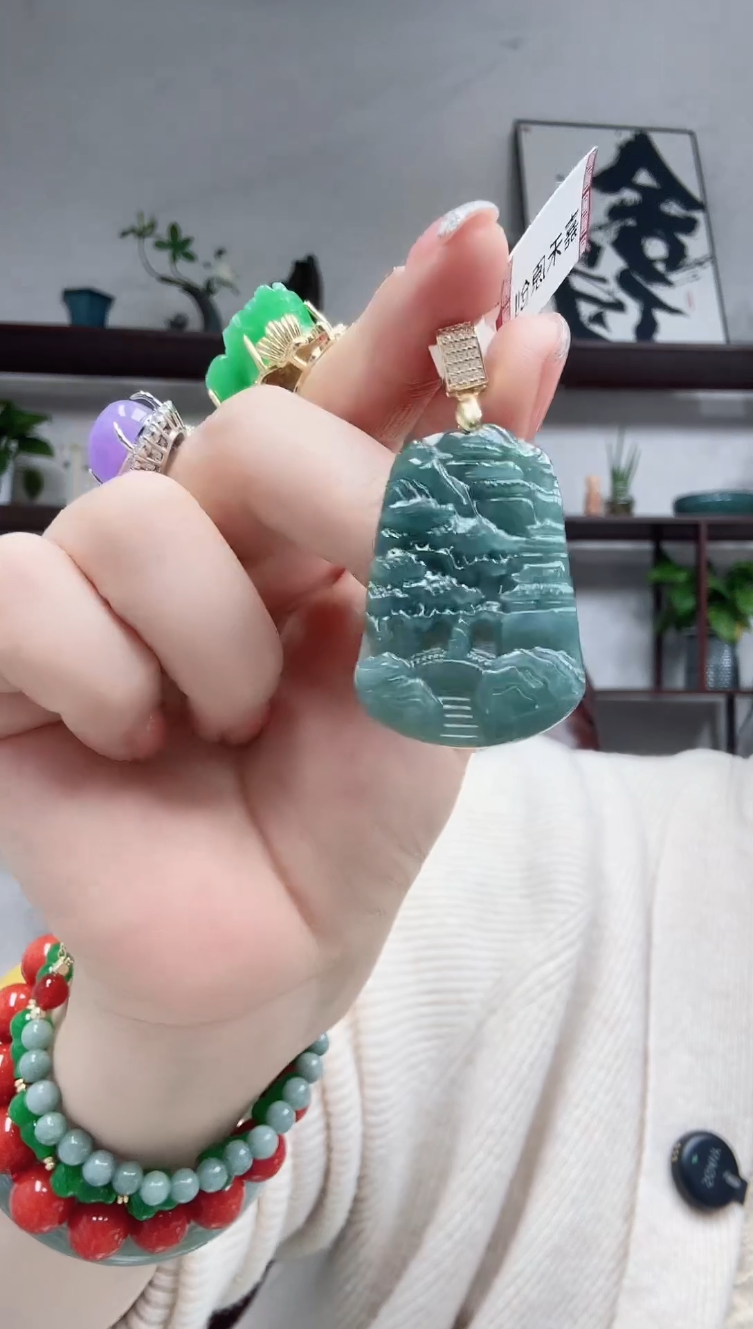 吊坠(赠链)未镶嵌翡翠蓝水山水牌