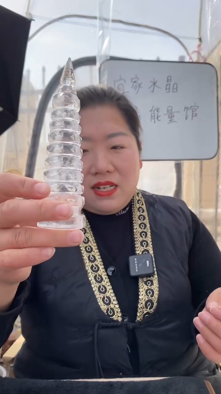 【闪购商品】水晶文昌塔未镶嵌白水晶文昌塔D190